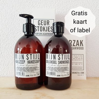 Verwenpakket Agarwood