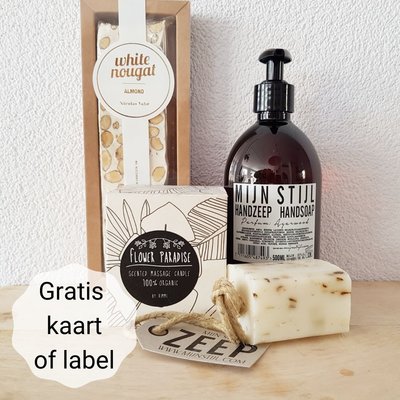 Verwenpakket Zomaar
