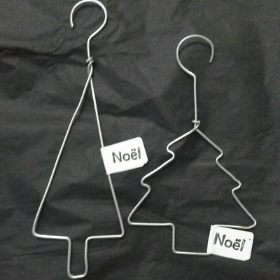 AfroDutchPaperStone - Wire Trees