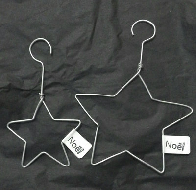 AfroDutchPaperStone - Wire Stars